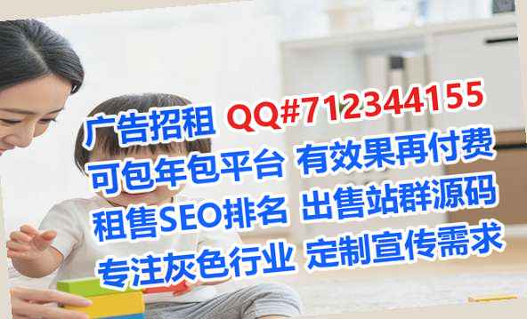 朔州卵子信息经营部